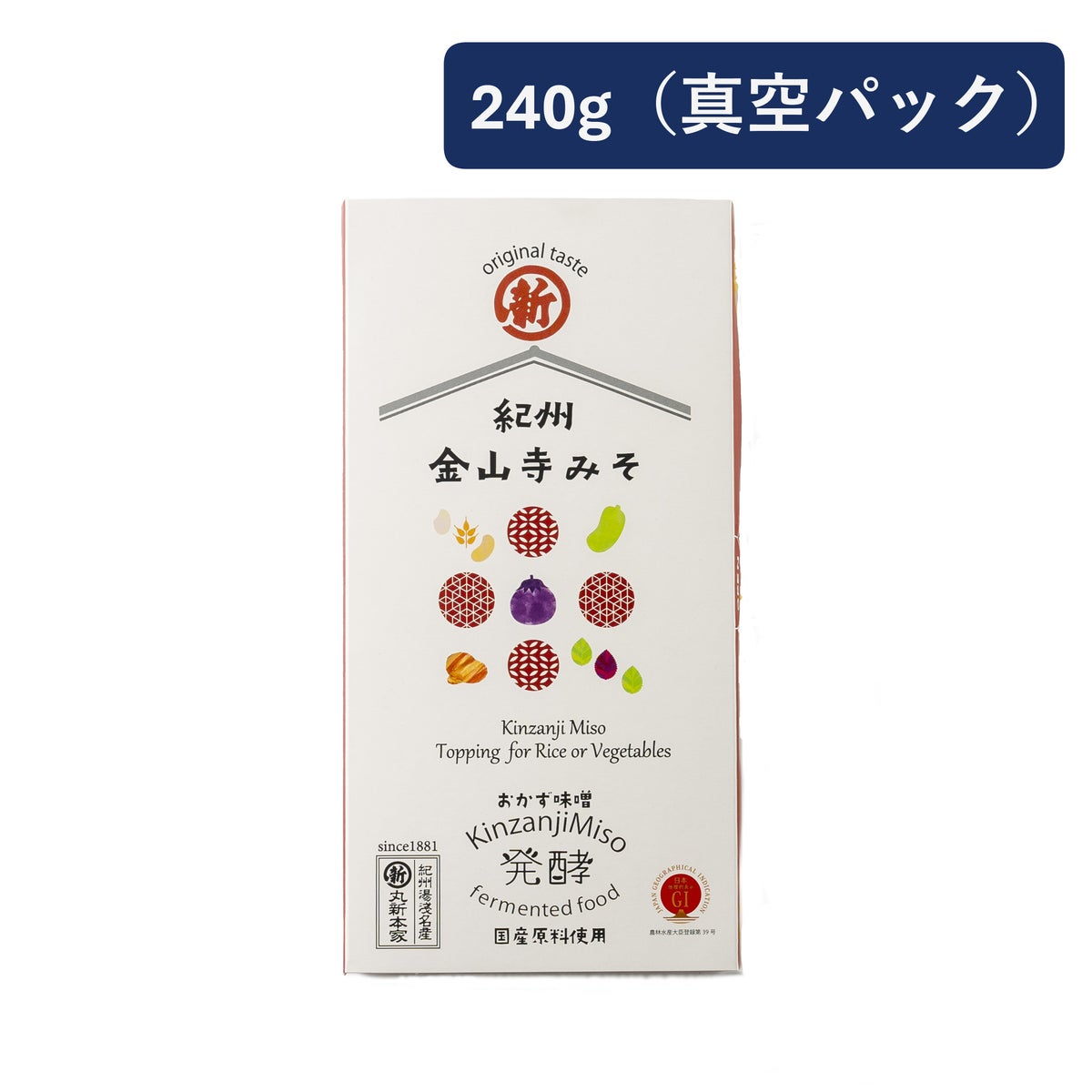 丸新本家 金山寺味噌 昔ながらの味 スリムケース白 240g 真空パック