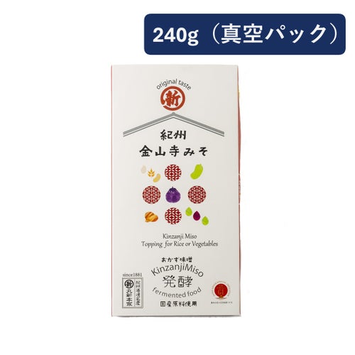 丸新本家 金山寺味噌 昔ながらの味 スリムケース白 240g 真空パック