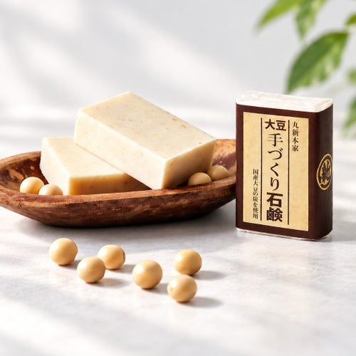 【丸新本家】お肌にやさしい 大豆石鹸｜国産大豆 × コールドプロセス製法でしっとり潤う固形石鹸 100g