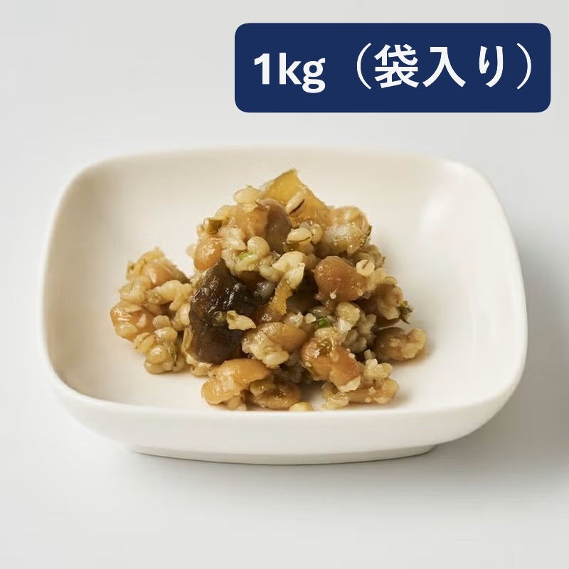 丸新本家 青唐辛子金山寺味噌 【ゆず風味】【国産原料使用】