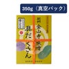 丸新本家 具だくさん金山寺味噌 350ｇ わの箱 真空パック