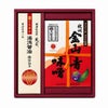 湯浅醤油 樽仕込み・金山寺味噌 昔ながらの味 調味料ギフト【583102】